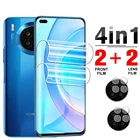 Гидрогелевая пленка для Huawei Honor 50 Lite, Защитное стекло для объектива камеры Honer 50, легкие защитные пленки для экрана Honor 50 Lite, стеклянная Броня