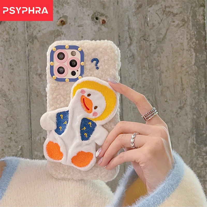 

Winter Furry Plush Embroidery Duck Phone Case For iPhone 13 Pro Max 12 11 7 8 Plus X XR XS Max Shock Proof Phone Back Covers