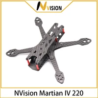 nvision tcmmrc hot sale 5 inch fpv drone frame kit martian iv 220 3k carbon fiber sheet drones for rc racing quadcopter dron