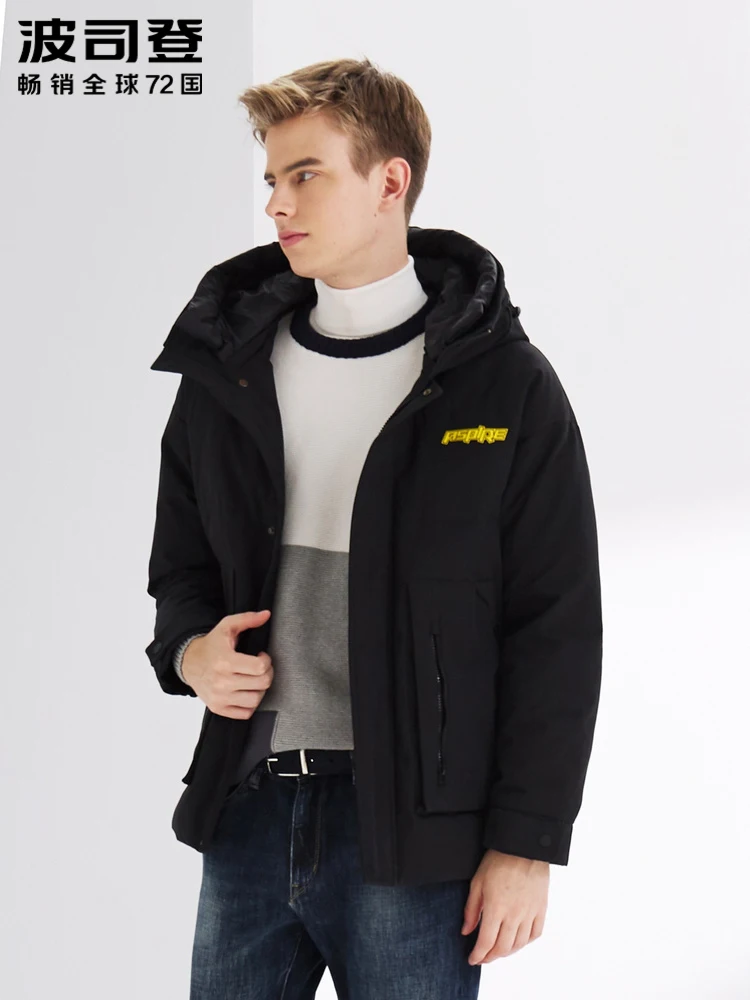 Пуховик BOSIDENG Мужская короткая модная повседневная теплая куртка с капюшоном