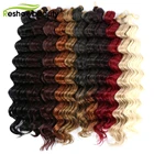 Синтетические волосы для наращивания, объемные волнистые волосы для плетения волос, 20 дюймов, чистыеОмбре цвета Reshowbeauty