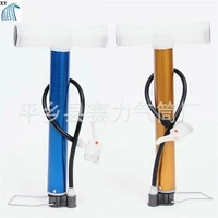high pressure air pump bicycle portable mini family mountain bike electric bicycle motorcycle basketball bicycle accessories