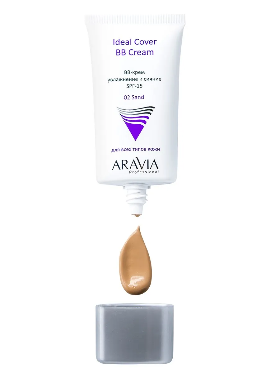 BB cream moisturizing SPF-15 ideal cover sand 02 50 ml aravia professional |