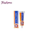 Паста зубная ARM  HAMMER TOTAL CARE Паста 125 г
