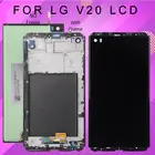 Catteny продвижение LS997 LCD для LG V20 LCD с сенсорным экраном дигитайзер сборка H990NDST H910 H918 US996 VS995 дисплей + рамка