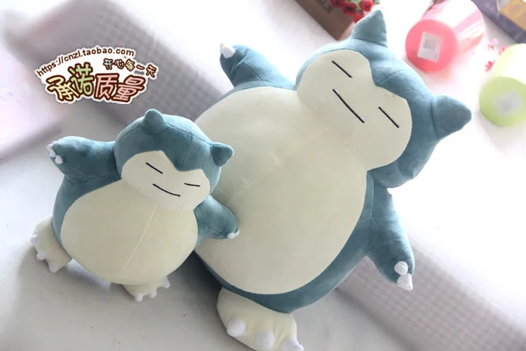 Аниме плюшевые подушки Покемон Snorlax Двусторонняя Подушка косплей мультфильм взрослых детей унисекс Подушка подарок