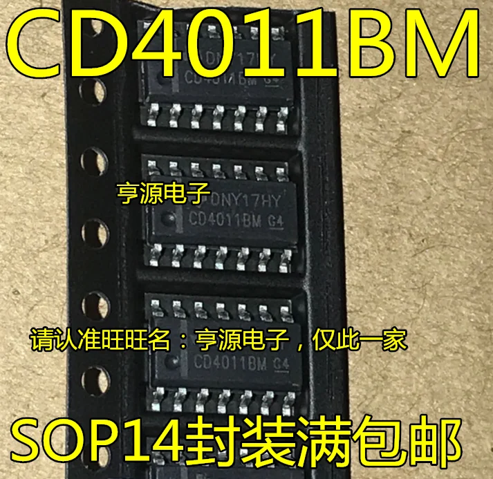 

50 PCS new CD4011 CD4011BM logic circuit chip patch SOP14