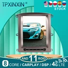 Автомобильная стереомагнитола для Lexus LC100 2004-2007 Android 11 с экраном, радио, проигрыватель Теслы, автомобильный GPS-навигатор, головное устройство