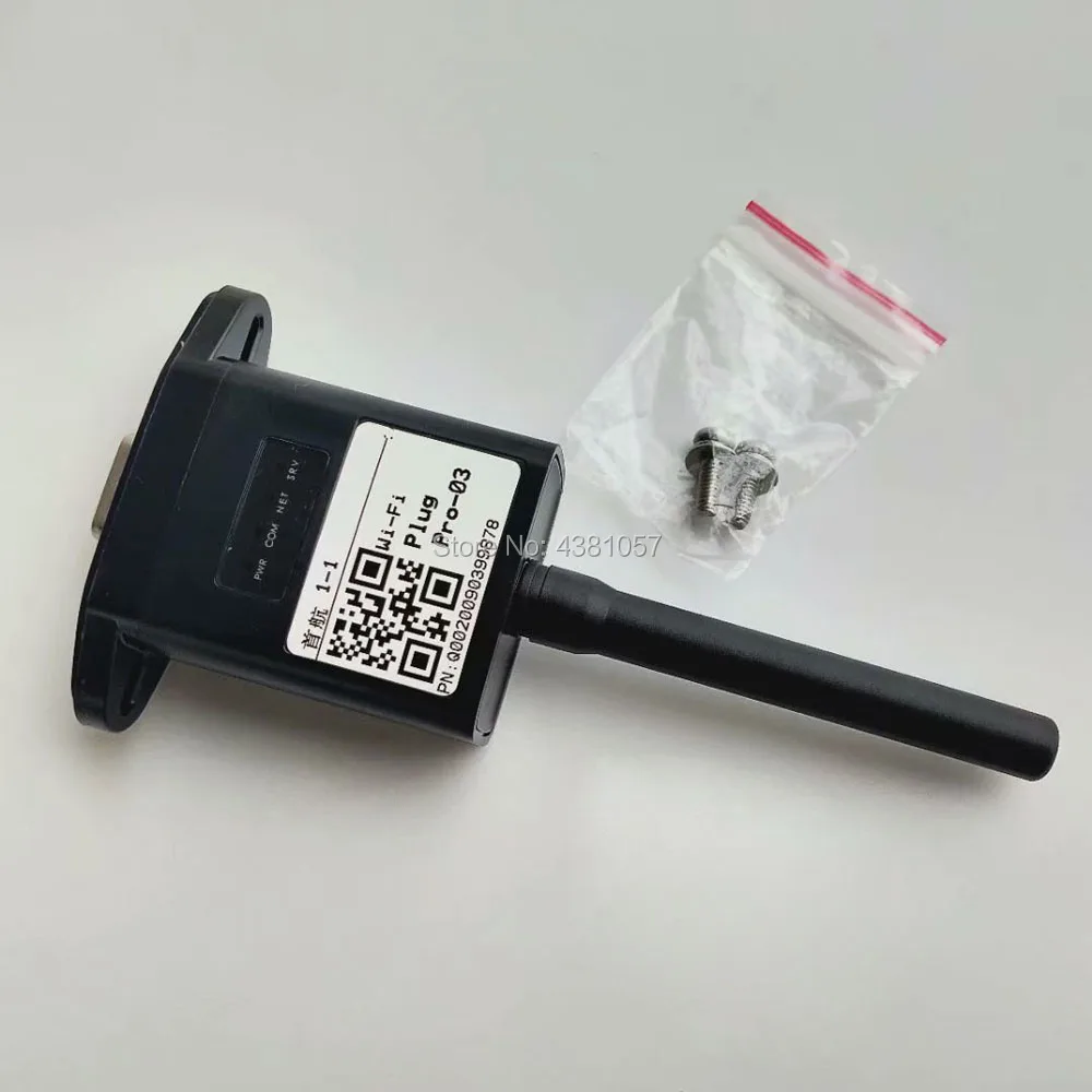 Wi Fi порт. Управление через сеть/телефон приложение для мониторинга в режиме