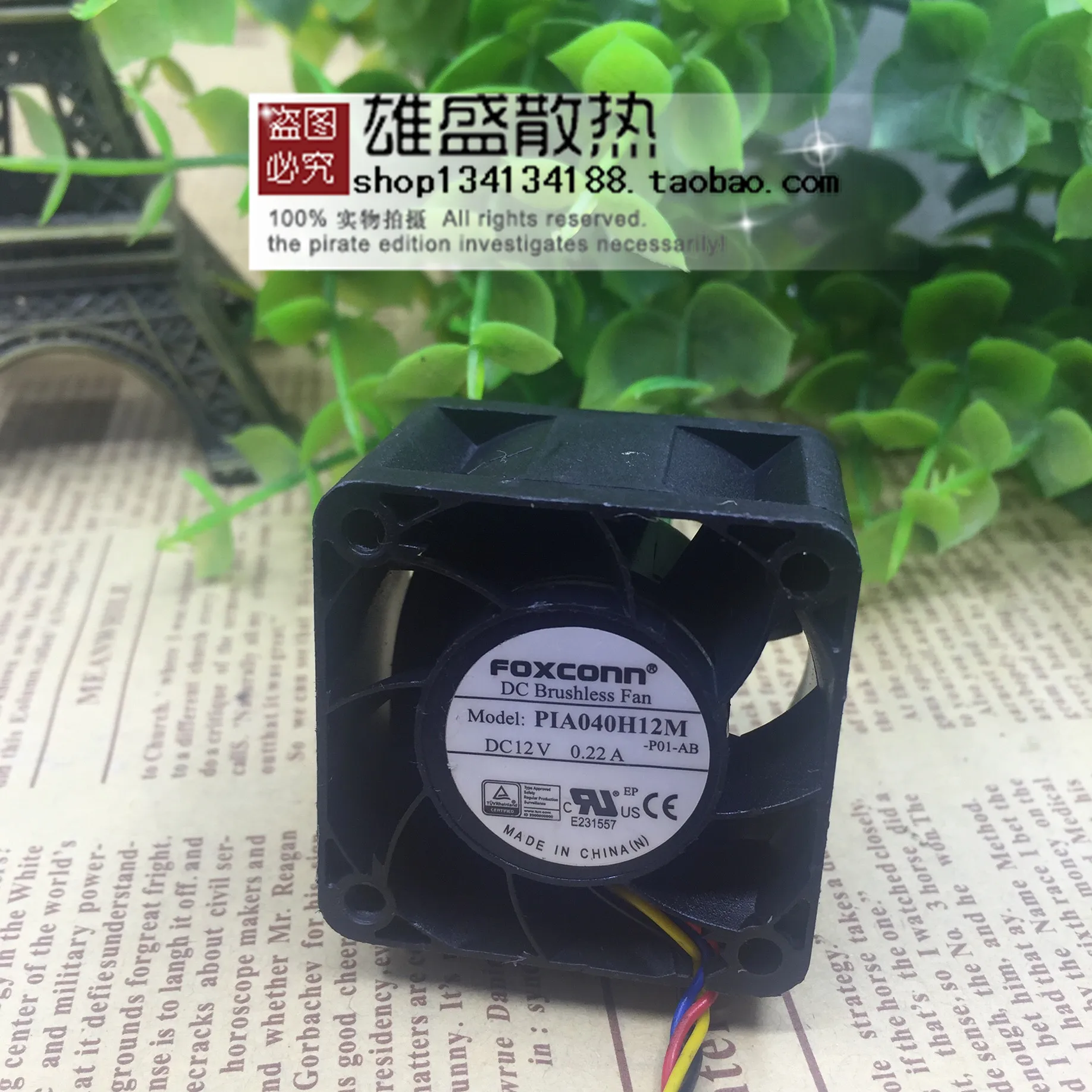Для Foxconn 4028 12V 0.22a Pia040h12m 4 см/см PWM контроль температуры большой воздушный