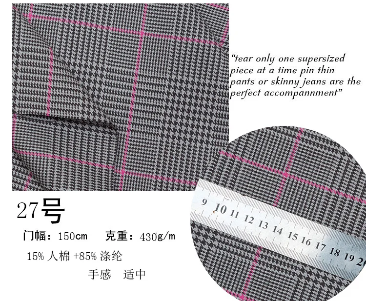 Tecidos African Fabric British Wind Restoring Ancient Ways Wool Suit? One Word Plover Grid Woolen Cloth Pants Suit Fabrics - Цвет: see chart