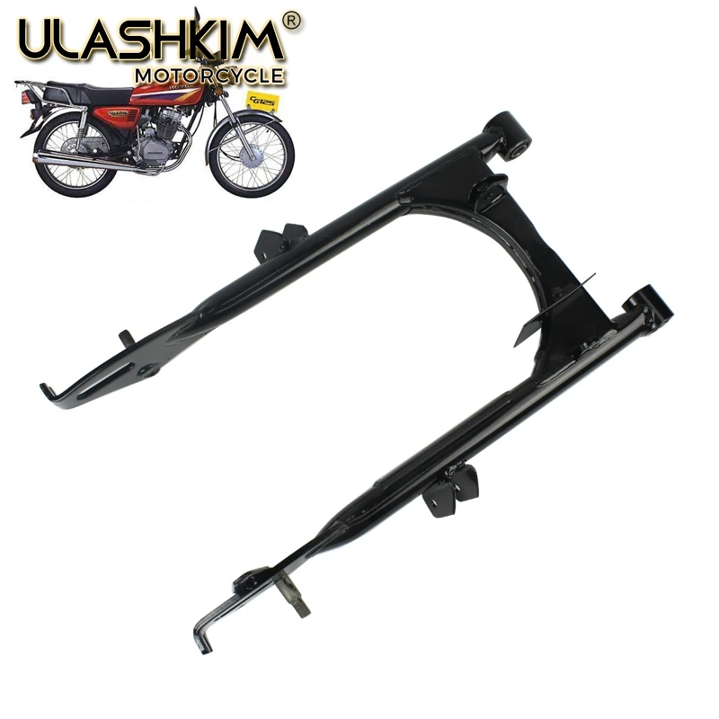 

Motorcycle rear fork 125CG Zhujiang ZJ125 motorcycle rear fork rear parallel frame motorcycle accessories