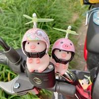 car cute little pink pig with helmet propeller wind breaking duck road bike motor helmet riding cycling car accessories decor