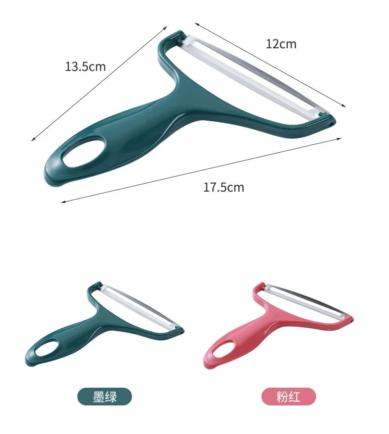 Кухонная терка для овощей креативный многофункциональный инструмент из