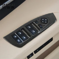 for bmw 7 series f01 f02 car door buttons panel carbon fiber stickers covers frame window glass lifting rhd interior accessories