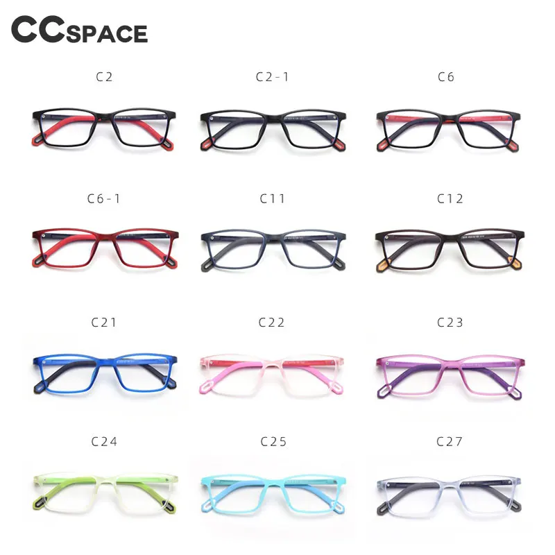 49125 студенческие ультралегкие детские оправы для очков мужские и женские