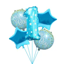 Chicinlife 5 шт. синий 1 2 3 4 6 7 8 9 лет день рождения фольга воздушные шары