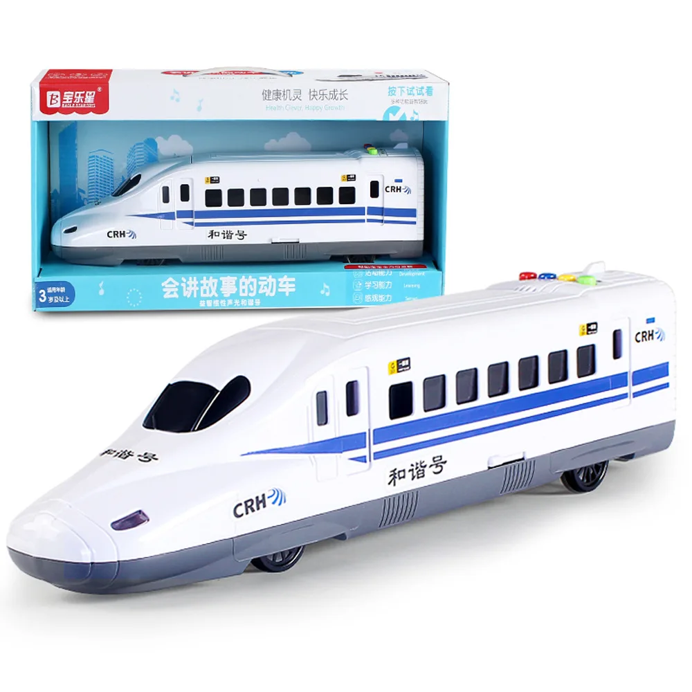 

Inertia Toy Car Harmony High-Speed Rail Locomotive Simulation Train EMU Sound and Light Children Boy Car Model