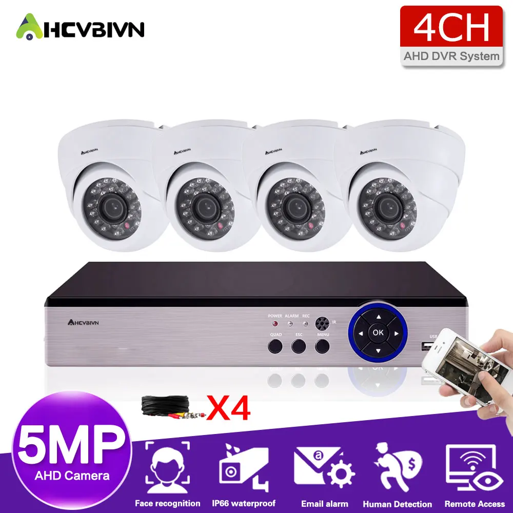 

Система видеонаблюдения, 4 канала, HD, 5 МП, AHD, DVR
