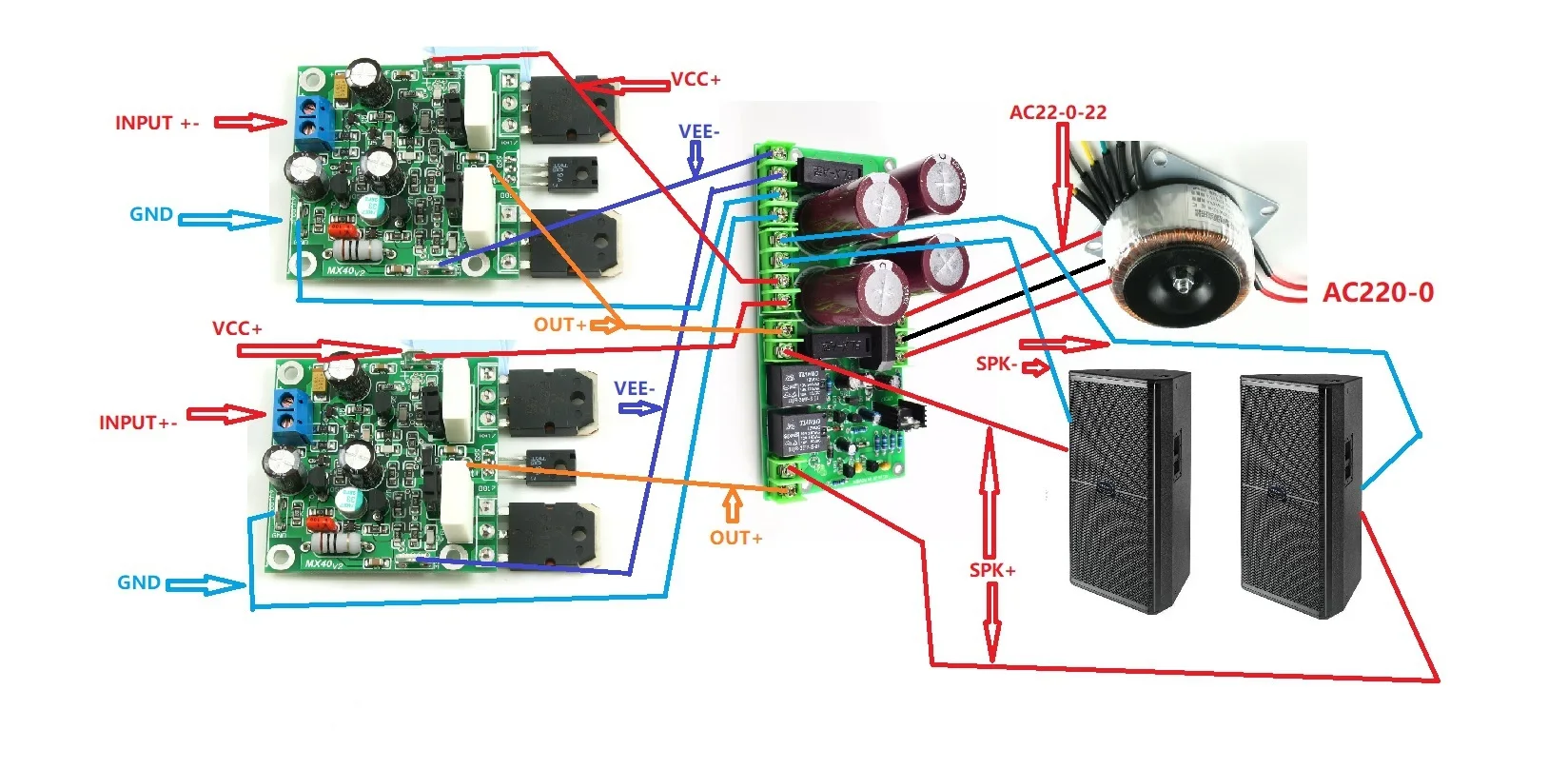 2 шт. MX40 50W 8R 2.0 канальный стерео HiFi аудио усилитель мощности собранный готовая плата Amplificador Original Transistor on.