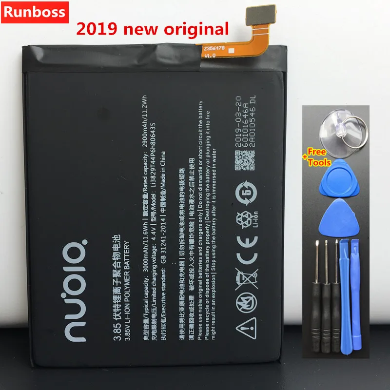 Аккумулятор Li3829T44P6h806435 3000 мАч для Nubia Z11 NX531J, NX531, M2 Lite, M2 Youth Edition, M2 Play NX907J