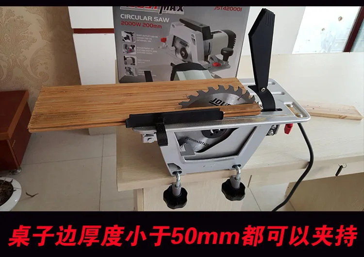 220V 1380W гироборд с колесами 8 дюймов Электрический Резак для кругового вырезания многофункциональные переносные деревообрабатывающая пила портативный деревообрабатывающая пила Электрический