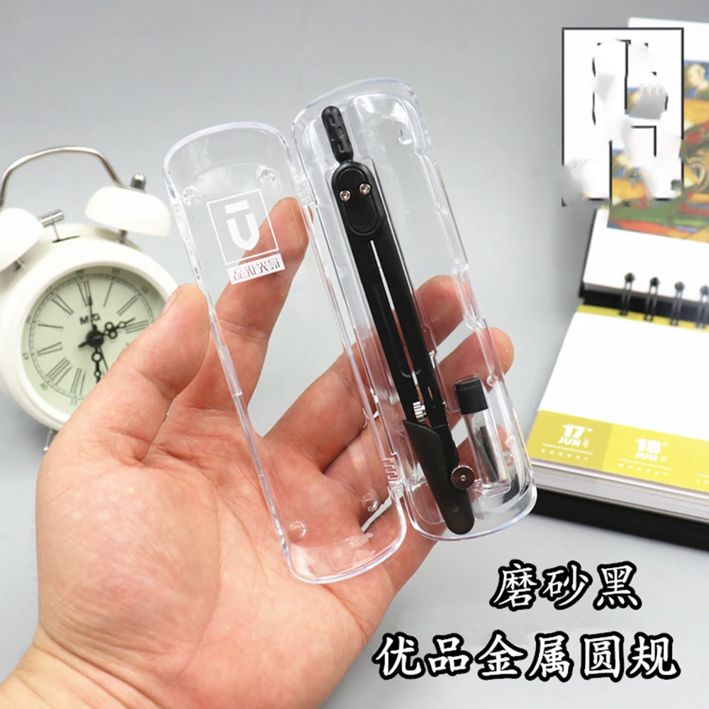 

stationery compasses mechanical metal acs90884 bottled boxed set