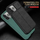 Чехол для IPhone 13 Pro Max, защитный чехол для объектива камеры для IPhone 13 Pro Max Mini, личи, силиконовый чехол