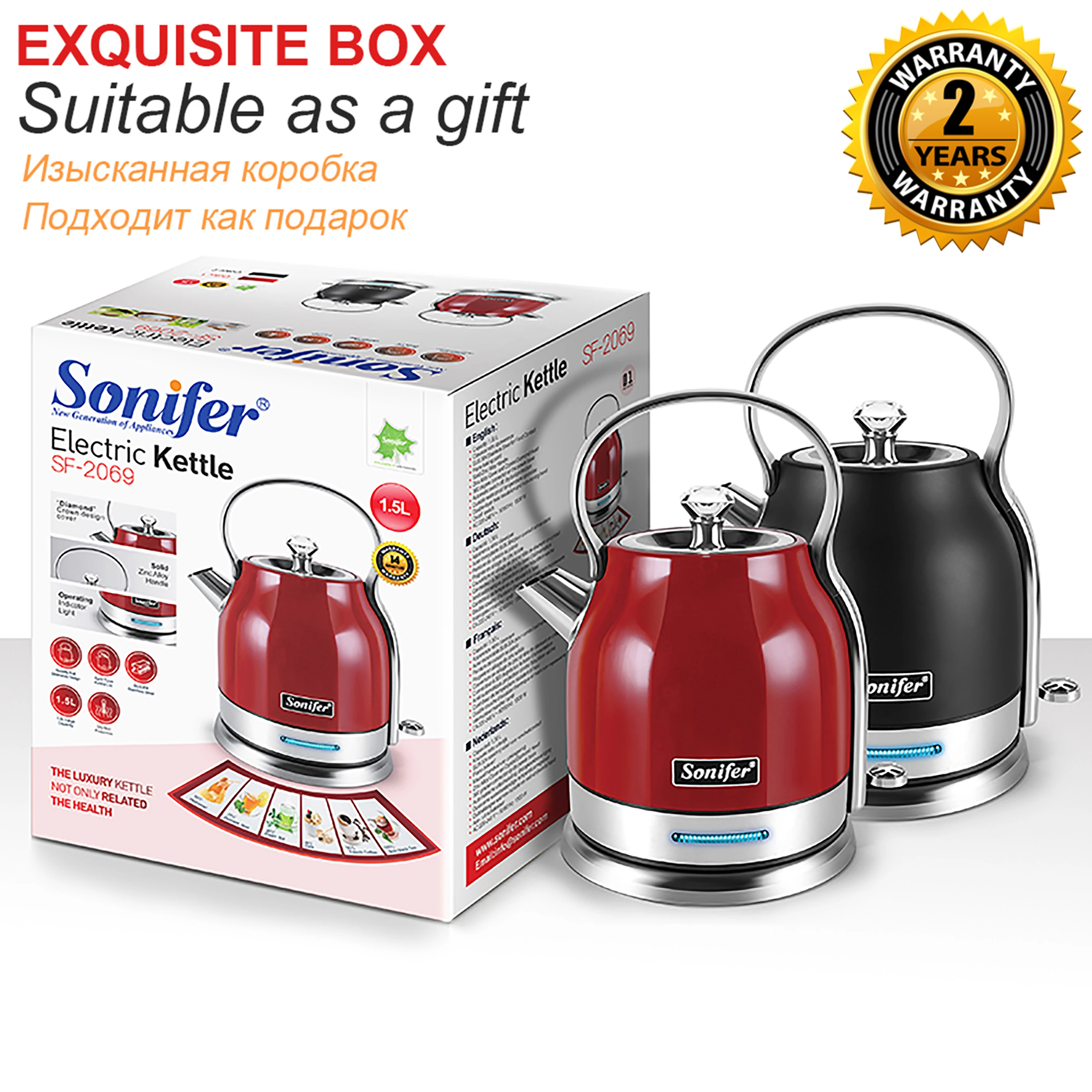 

1.5L Electric Kettle Stainless Steel Classical Kettle Kitchen Quick Heating Teapot For Gift Sonifer