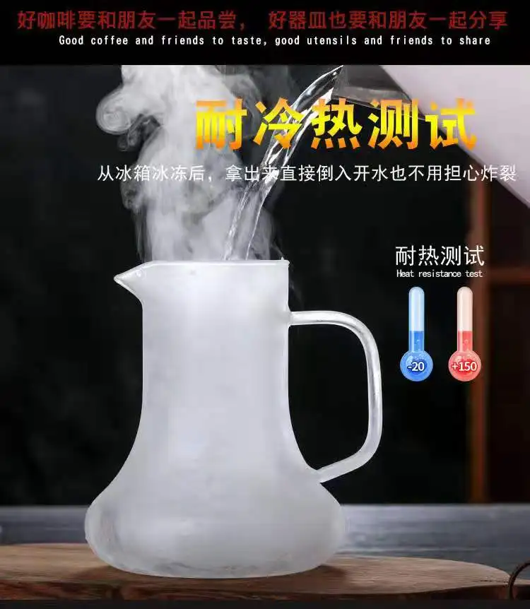 Кофейник эспрессо стеклянный фильтр бариста инструменты кухонные