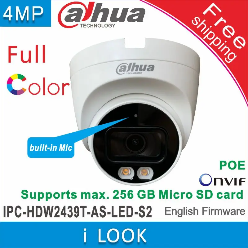 Бесплатная Доставка Dahua 4MP полноцветные с фиксированным фокусным расстоянием