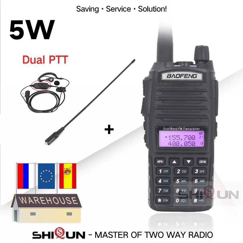 Рация BaoFeng UV 82 VHF UHF 5 км 2800 мАч|Рации| |