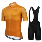 2022 Мужская велосипедная Джерси Pro Team Raudax, велосипедная одежда, быстросохнущая Спортивная одежда для гонок, горных велосипедов, велосипедная форма, Триатлон