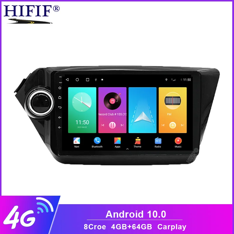 Автомобильный мультимедийный плеер для KIA RIO 3 4 2Din Android 10 автомобильное радио