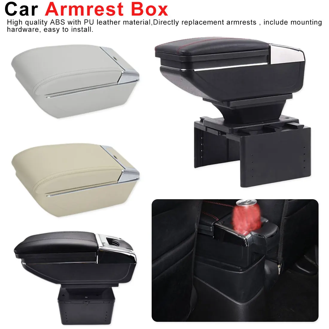 Подлокотник с регулируемой шириной автомобильный ящик для хранения