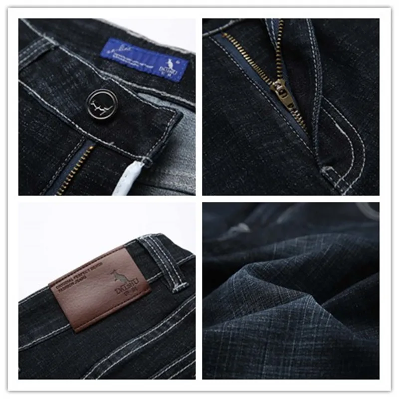 DAISHU Толстые мужские брюки джинсы классические Мужские удобные облегающие