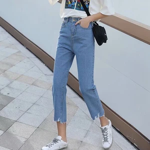 Women's Pants High Waisted Wide Leg Jeans Women Korean Fashion Spring 2021 Women's Clothing Pants Aesthetic Jeans Blue 10 item image