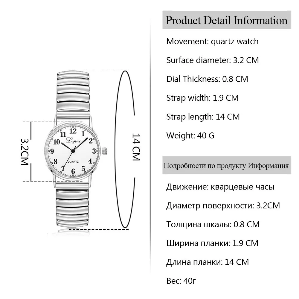 

Simple Quartz Watch For Women Luxury Casual Fashion Watch 2020 No waterproof Sport Stainless Steel Wrist Gift Watch