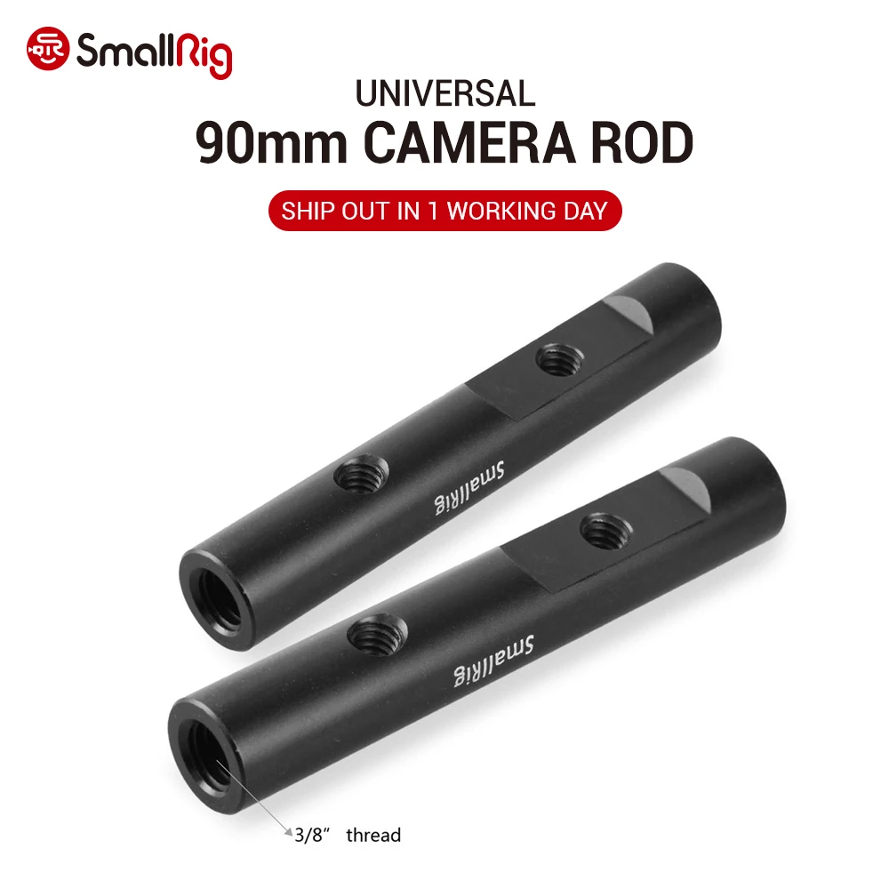 Резьбовые стержни SmallRig длиной 90 мм с резьбой 3/8 &quotна обоих концах и резьбовыми