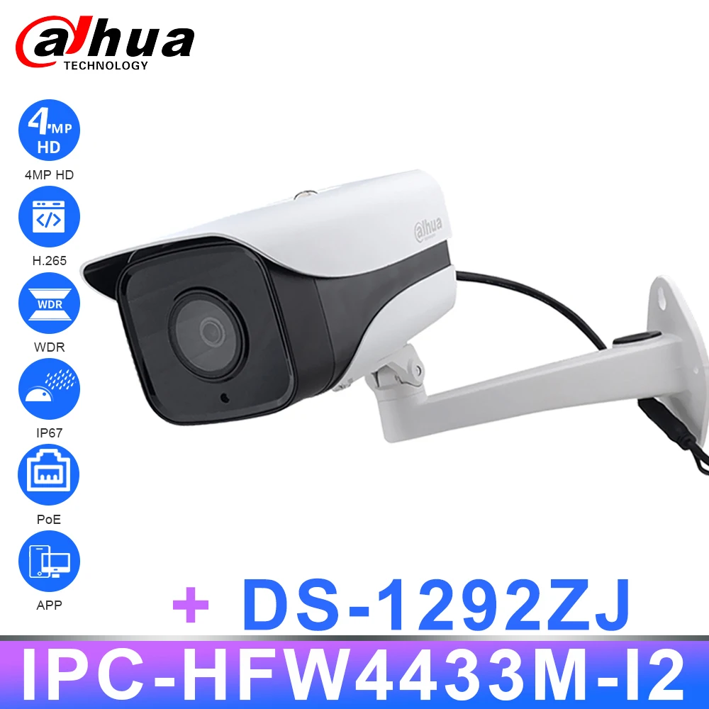 Dahua HD 4 МП цилиндрическая IP камера с питанием по Ethernet фотовспышка встроенный