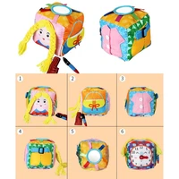 cute 6 sided busy activity cube toy soft baby plush rattles mobiles toys crib stroller hanging toys teether distorting mirror