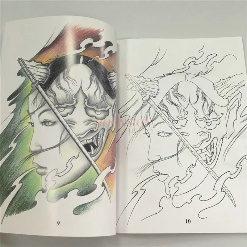 

tattoo book New Books Tattoos Manuscript Sao Yi Hua Dan Beauty Flower Arm Needle Tattoo Book Tatoo Equipment Drawing Album