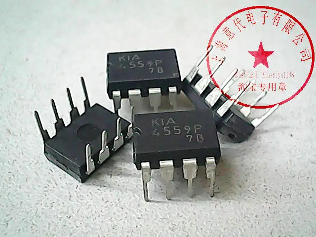 

5 шт KIA4559P DIP-8