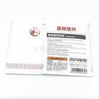 Коньки для Мыши игровые, 2 компл.упак. Tiger, для Steelseries Rival 106, белые