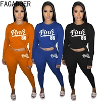 fagadoer pink letter print two piece sets women round neck long sleeve top and jogger pants spring female trackuits outfits 2022