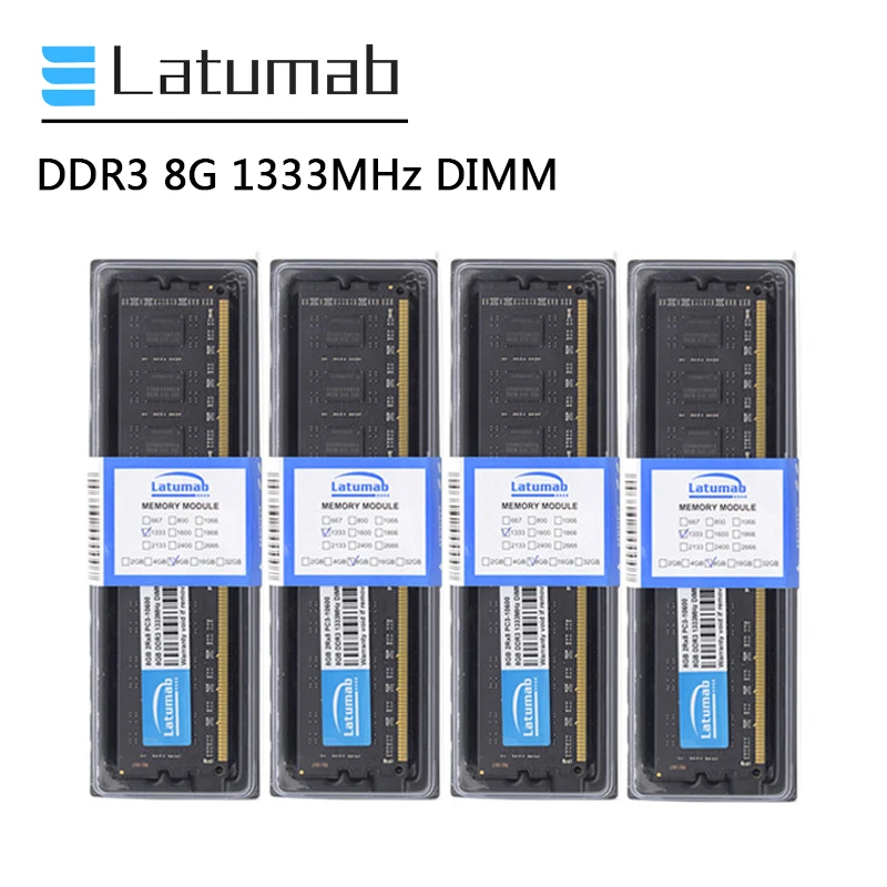 Оперативная память DDR3 8 ГБ 16 1333 МГц | Компьютеры и офис
