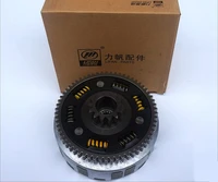clutch drum suit for lifan250165fmm or 173fmm p lifan lf250 3a