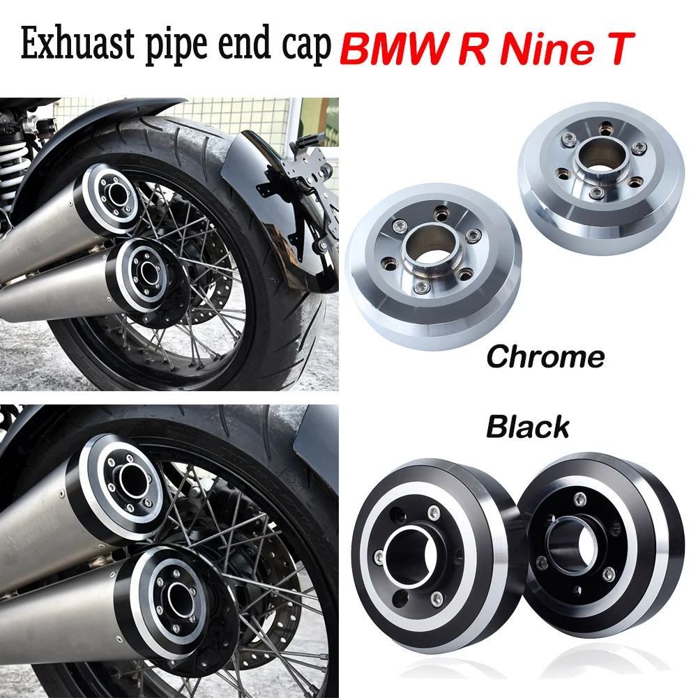 Мотоцикл RNINET выхлопные трубы Хвостовая крышка глушитель Конец Кепки протектор