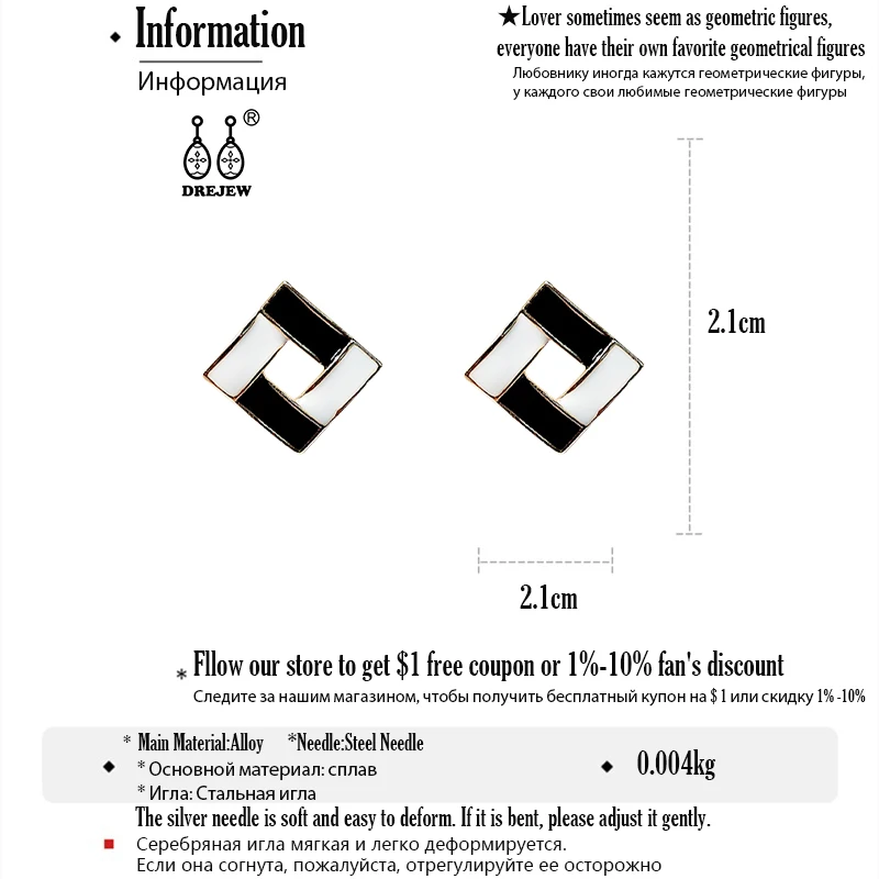 DREJEW черные белые квадратные серьги с шариками модные рождественские 925