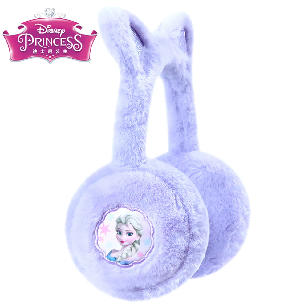 

Disney Girls Lovely Princess Earmuff For Children's Fashionable Cartoon Warm Soft Plush Earflap Kids Outdoor Windproof Ear Cover